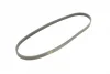 Ремінь генератора Suzuki Swift 1.0i 95-05 (4PK825) 1 987 948 341 BOSCH 1-987-948-341 (фото 2)