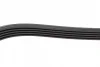 Ремінь генератора Opel Combo 1.4i 04- (5PK1230) 1 987 948 348 BOSCH 1-987-948-348 (фото 4)