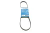 Ремінь генератора Suzuki Baleno 95-02/ Toyota Auris/Verso 1.3-1.6 i 10- (4PK900) 1 987 948 349 BOSCH 1-987-948-349 (фото 1)