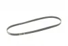 Ремінь генератора Suzuki Baleno 95-02/ Toyota Auris/Verso 1.3-1.6 i 10- (4PK900) 1 987 948 349 BOSCH 1-987-948-349 (фото 2)