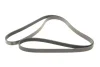 Ремінь генератора Audi 100/A6 4.2 V8 92-97/A8 3.3TDI 00-02 (6PK2615) 1 987 948 366 BOSCH 1-987-948-366 (фото 2)