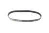 Ремінь генератора VW Caddy IV/Golf VII 1.0-1.2TSI/1.4TSI 15- (-AC) (6PK745) 1 987 948 378 BOSCH 1-987-948-378 (фото 5)