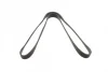 Ремінь генератора Peugeot Expert/Citroen Jumpy 2.0HDi 07-/Ford Focus/Kuga 2.0TDCi 04-12 (6PK1215) 1 987 948 391 BOSCH 1-987-948-391 (фото 4)