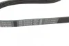 Ремінь генератора Audi A6 5.0 08-10/BMW 3 (E46) 1.6/1.8i 98-02/Suzuki Jimny 1.5 18- (5PK950) 1 987 948 400 BOSCH 1-987-948-400 (фото 3)