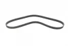 Ремінь генератора Audi A6 5.0 08-10/BMW 3 (E46) 1.6/1.8i 98-02/Suzuki Jimny 1.5 18- (5PK950) 1 987 948 400 BOSCH 1-987-948-400 (фото 5)