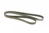 Ремінь генератора MB Sprinter 3.0CDI 06-/Opel Vivaro 2.0CDTi 06- (7PK1970) 1 987 948 403 BOSCH 1-987-948-403 (фото 4)