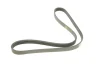 Ремінь генератора Mitsubishi Galant/Lancer 95-04/Toyota Corolla 1.3 84-97 (5PK1070) 1 987 948 406 BOSCH 1-987-948-406 (фото 2)