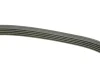 Ремінь генератора Mitsubishi Galant/Lancer 95-04/Toyota Corolla 1.3 84-97 (5PK1070) 1 987 948 406 BOSCH 1-987-948-406 (фото 3)