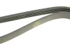 Ремінь генератора Mitsubishi Galant/Lancer 95-04/Toyota Corolla 1.3 84-97 (5PK1070) 1 987 948 406 BOSCH 1-987-948-406 (фото 4)