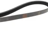 Ремінь генератора Mitsubishi Sigma 3.0 V6 90-96 (5PK1240) 1 987 948 415 BOSCH 1-987-948-415 (фото 3)