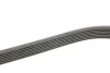 Ремінь генератора Chrysler Voyager/Dodge Caravan 2.5 TD 95-01 (7PK1400) 1 987 948 423 BOSCH 1-987-948-423 (фото 3)