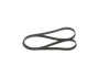 Ремінь генератора Renault Espace 2.2 dCi 02-/Land Rover Discovery 4.0 V8 4x4 98-04 (7PK1775) 1 987 948 431 BOSCH 1-987-948-431 (фото 1)