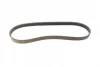 Ремінь генератора Fiat Punto 1.7TD 94-99/Honda Accord 2.0/2.3i 93-03 (6PK940) 1 987 948 434 BOSCH 1-987-948-434 (фото 5)