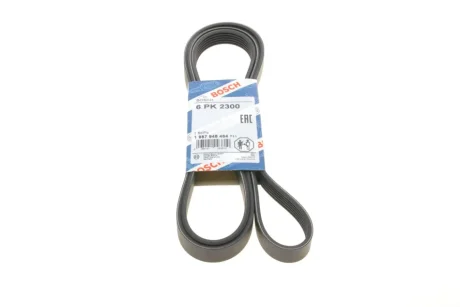 Ремінь генератора MB W202/210 M112/113 97- (6PK2300) 1 987 948 464 BOSCH 1-987-948-464