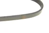 Ремінь генератора Toyota Yaris 1.5/1.3 99-05 (4PK1180) 1 987 948 490 BOSCH 1-987-948-490 (фото 4)