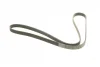 Ремінь генератора VW Passat B5/Audi A4/A6 1.9TDI 98-05/Skoda Superb 1.9/2.0TDI 01-08 (5PK1432) 1 987 948 491 BOSCH 1-987-948-491 (фото 5)
