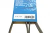 Ремінь генератора VW Passat B5/Audi A4/A6 1.9TDI 98-05/Skoda Superb 1.9/2.0TDI 01-08 (5PK1432) 1 987 948 491 BOSCH 1-987-948-491 (фото 6)