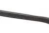Ремінь генератора поліклиновий Opel Combo/Astra G 1.4-1.8 98-10/Kia Ceed/Rio 1.2/1.4 14-/Hyundai i20/i30 1.4 14- 1 987 948 494 BOSCH 1-987-948-494 (фото 4)