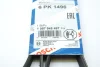 Ремінь генератора Mitsubishi L200 2.5DI-D 05-15 (6PK1496) 1 987 948 497 BOSCH 1-987-948-497 (фото 6)