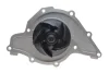 Комплект ГРМ + помпа Audi A4/A6/A8/Skoda SuperB/VW Passat B5 2.5TDI 97-08 (30x207z) 1 987 948 518 BOSCH 1-987-948-518 (фото 12)