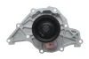 Комплект ГРМ + помпа Audi A4/A6/A8/Skoda SuperB/VW Passat B5 2.5TDI 97-08 (30x207z) 1 987 948 518 BOSCH 1-987-948-518 (фото 13)
