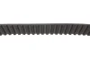 Комплект ГРМ + помпа Audi A4/A6/A8/Skoda Superb/VW Passat B5 2.5TDI 97-08 (30x207z) 1 987 948 519 BOSCH 1-987-948-519 (фото 24)