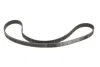Комплект ГРМ Opel Astra F/Vectra A/B/Chevrolet Epica/Lacetti/Daewoo Nubira 1.8-2.0i 97- (24x169z) 1 987 948 629 BOSCH 1-987-948-629 (фото 5)