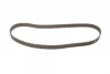 Комплект ГРМ + помпа Citroen Berlingo/Xsara/C3/C4/Peugeot 206/301/307/Partner 1.6 0- (26x134z) 1 987 948 711 BOSCH 1-987-948-711 (фото 4)