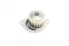 Комплект ГРМ + помпа Citroen Berlingo/Xsara/C3/C4/Peugeot 206/301/307/Partner 1.6 0- (26x134z) 1 987 948 711 BOSCH 1-987-948-711 (фото 9)