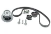 Комплект ГРМ + помпа Opel Astra G/H/Vectra 1.8 16V 98-10 (20x162z) 1 987 948 749 BOSCH 1-987-948-749 (фото 1)