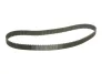 Ремінь ГРМ Mitsubishi Galant 2.0/GLSI/Space Wagon 2.0 92-98/L200/L300 2.0 94-07 (29x123z) 1 987 948 825 BOSCH 1-987-948-825 (фото 2)