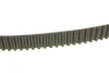 Ремінь ГРМ Mitsubishi Galant 2.0/GLSI/Space Wagon 2.0 92-98/L200/L300 2.0 94-07 (29x123z) 1 987 948 825 BOSCH 1-987-948-825 (фото 3)