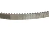 Комплект ГРМ + помпа Opel Vectra B 2.0i 95-00/Daewoo Nubira 97- 1 987 948 885 BOSCH 1-987-948-885 (фото 5)