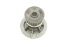 Комплект ГРМ + помпа Opel Vectra B 2.0i 95-00/Daewoo Nubira 97- 1 987 948 885 BOSCH 1-987-948-885 (фото 9)
