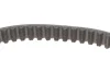 Комплект ГРМ + помпа VW Golf/Bora/Seat 1.4 V16 97-06(130x17) 1 987 948 886 BOSCH 1-987-948-886 (фото 6)