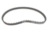 Комплект ГРМ Honda Accord V/VI 96-03 (16/24x70/112z) 1 987 948 978 BOSCH 1-987-948-978 (фото 11)
