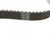 Комплект ГРМ Citroen Berlingo/Jumpy/Peugeot Partner 1.6HDI/Fiat Scudo 2.0D 08- (25.4x141z) 1 987 948 991 BOSCH 1-987-948-991 (фото 2)