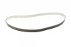 Комплект ГРМ Citroen Berlingo/Jumpy/Peugeot Partner 1.6HDI/Fiat Scudo 2.0D 08- (25.4x141z) 1 987 948 991 BOSCH 1-987-948-991 (фото 5)