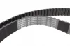 Ремінь ГРМ VW Golf I/II/VW Passat/Audi 80 1.5/1.6D/TD 76-93 (135x25) 1 987 949 023 BOSCH 1-987-949-023 (фото 3)