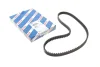 Ремінь ГРМ Citroen Berlingo/Peugeot 106/205/306/309/Partner 1.1i 96-08 (17x104z) 1 987 949 034 BOSCH 1-987-949-034 (фото 1)