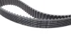 Ремінь ГРМ BMW 3 (E30)/5 (E28/E34) -91 M21 D24 (28.5x138z) 1 987 949 039 BOSCH 1-987-949-039 (фото 2)