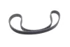 Ремінь ГРМ BMW 3 (E30)/5 (E28/E34) -91 M21 D24 (28.5x138z) 1 987 949 039 BOSCH 1-987-949-039 (фото 4)