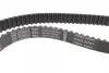 Ремінь ГРМ VW Golf 1.0-1.4 85-99/Polo 1.0-1.3 85-94/Seat Cordoba 1.4 94-02 (128x19) 1 987 949 096 BOSCH 1-987-949-096 (фото 3)