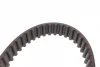Ремінь ГРМ VW Golf 1.0-1.4 85-99/Polo 1.0-1.3 85-94/Seat Cordoba 1.4 94-02 (128x19) 1 987 949 096 BOSCH 1-987-949-096 (фото 4)
