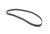 Ремінь ГРМ VW Golf IV/VW Passat/Audi A4/A6 1.8T/2.0i 96-05/Skoda Octavia 1.8i/T 96-10 (150x23) 1 987 949 192 BOSCH 1-987-949-192 (фото 2)