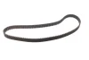 Ремінь ГРМ Ford Connect/Focus 1.8 16V 02-13 (25.4x129) 1 987 949 423 BOSCH 1-987-949-423 (фото 4)