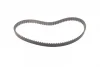 Ремінь ГРМ Ford Transit Connect/Mondeo/Focus/Fiesta 1.8TDCi 99-15 (91x20) 1 987 949 424 BOSCH 1-987-949-424 (фото 4)