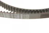 Ремінь ГРМ Opel Astra G/Combo/Vectra C/Zafira 1.6/1.8 98-/Chevrolet Lacetti/Nubira 1.8 05- (162x20) 1 987 949 433 BOSCH 1-987-949-433 (фото 4)