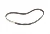 Ремінь ГРМ Renault Kangoo/Logan/Megane 1.4/1.6i 97-/Dacia Dokker/Logan/Sandero 1.4/1.6 04- (17x96z) 1 987 949 437 BOSCH 1-987-949-437 (фото 4)