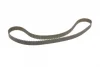 Ремінь ГРМ VW Caddy/Golf 1.9TDI/SDI 95-05/Skoda Fabia 1.9SDI 99-08 (141x25) 1 987 949 450 BOSCH 1-987-949-450 (фото 2)